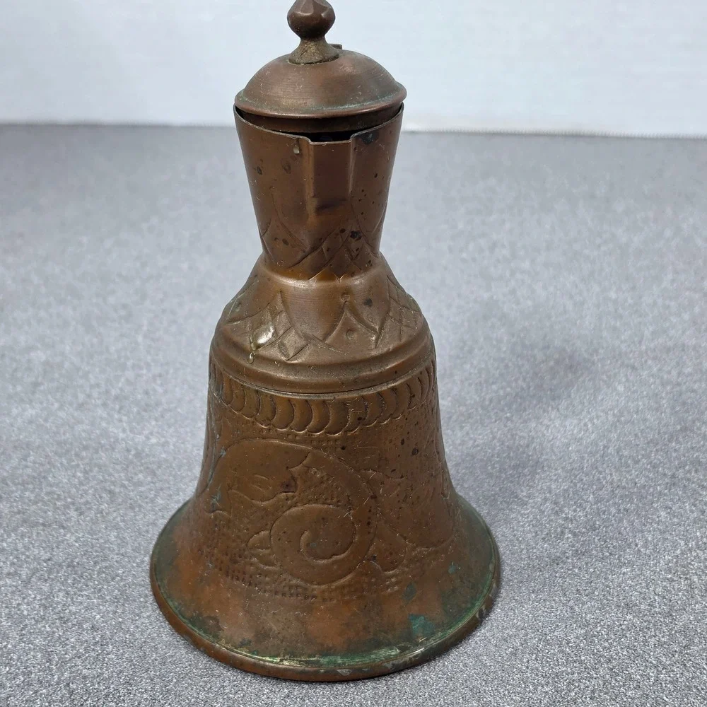 Antique Copper Pitcher, Ewer Water Boiler, Turkish/Persian